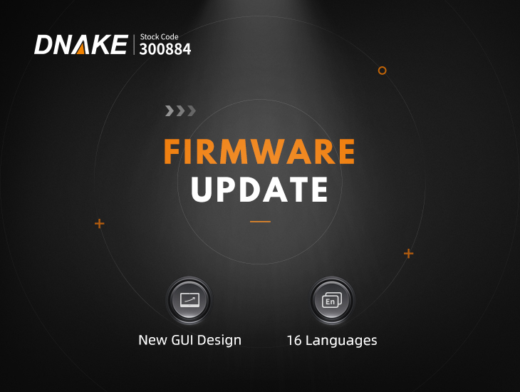 Firmware Mpya Imetolewa kwa DNAKE IP Intercom