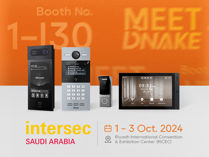 DNAKE ወደ Intersec ሳውዲ አረቢያ 2024 እየመጣ ነው፡ እዚያ ይቀላቀሉን!